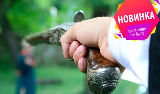  Цикл «Светский Петербург». Роковые выстрелы: история петербургских дуэлей – автобусные экскурсии от 1700 рублей