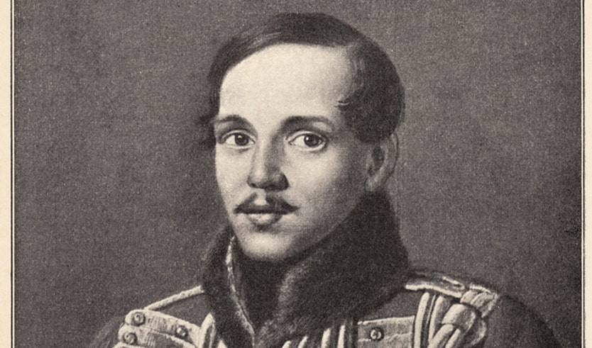 Лермонтов Михаил Юрьевич – автобусные экскурсии от 1700 рублей