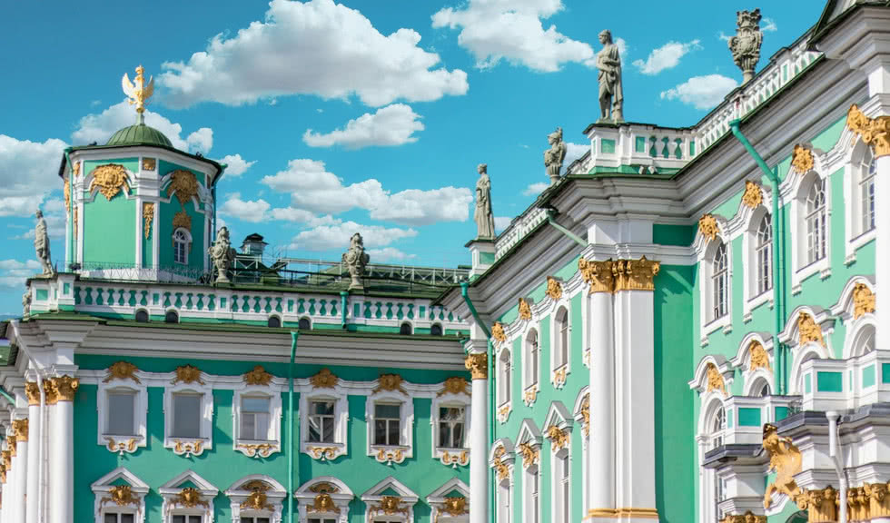 Государственный Эрмитаж