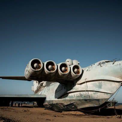 Экраноплан «Лунь»