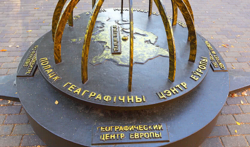 Минск на выходные – туры в Европу из Санкт-Петербурга
