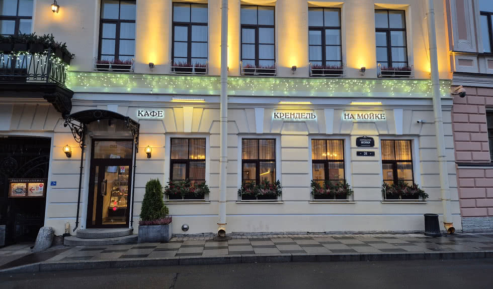 Лекция «Приключения испанцев в Петербурге» – интерьерные экскурсии