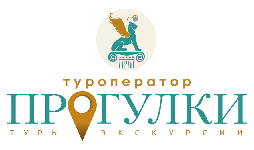 Обложка статьи Благодарим за внимание к нашей компании!