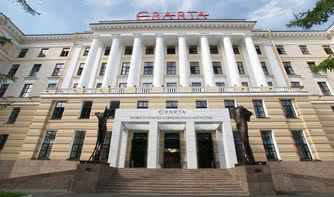 Музей современного искусства Эрарта