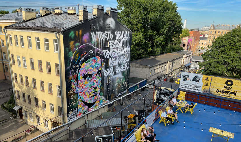 Петербург. XXI век (с посещением Музея уличного искусства) — автобусная экскурсия