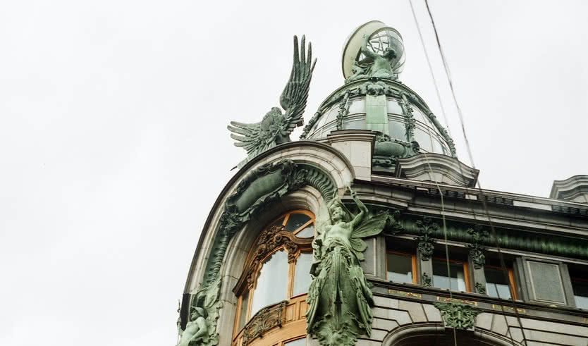 Дом компании «Зингер» – экскурсии и программы для детей от 1700 рублей