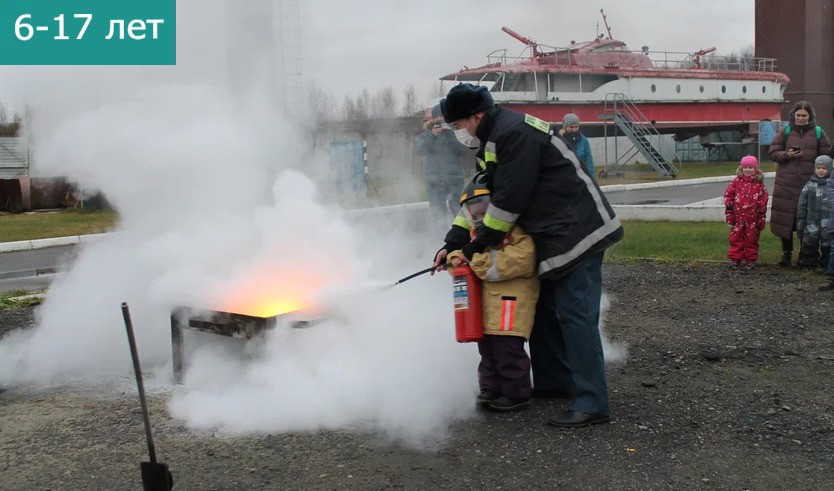 Экскурсия в пожарную часть. Открытый урок по основам пожарной безопасности — Сборные экскурсии, мастер-классы, квесты для школьников в Санкт-Петербурге от 800 рублей