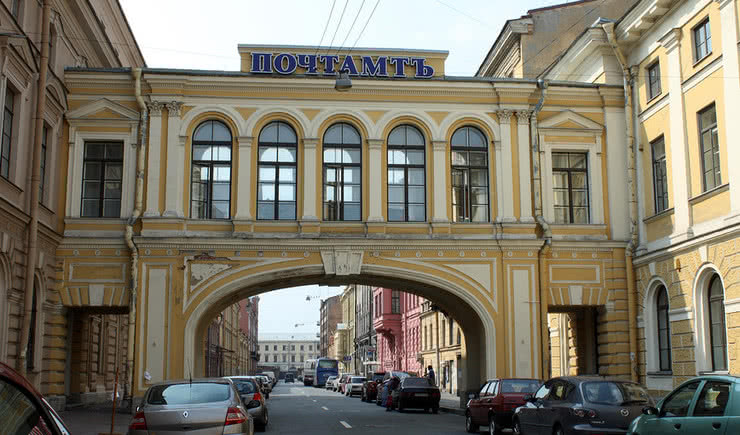 Экскурсия Почта, Телеграф, Телефон – автобусные заказные экскурсии от 465 рублей Фотобанк «Лори»