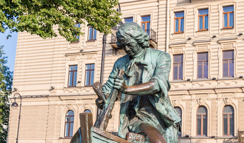 Петербург - город морской славы (ко Дню ВМФ) — автобусная экскурсия