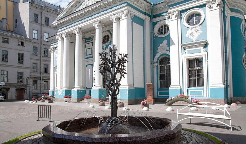 Бирюзовая жемчужина Невского проспекта (Армянская церковь) – Пешеходные экскурсии