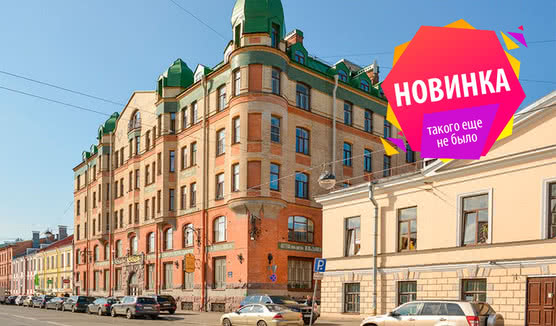 Василеостровскими переулками – пешеходные экскурсии от 1100 рублей