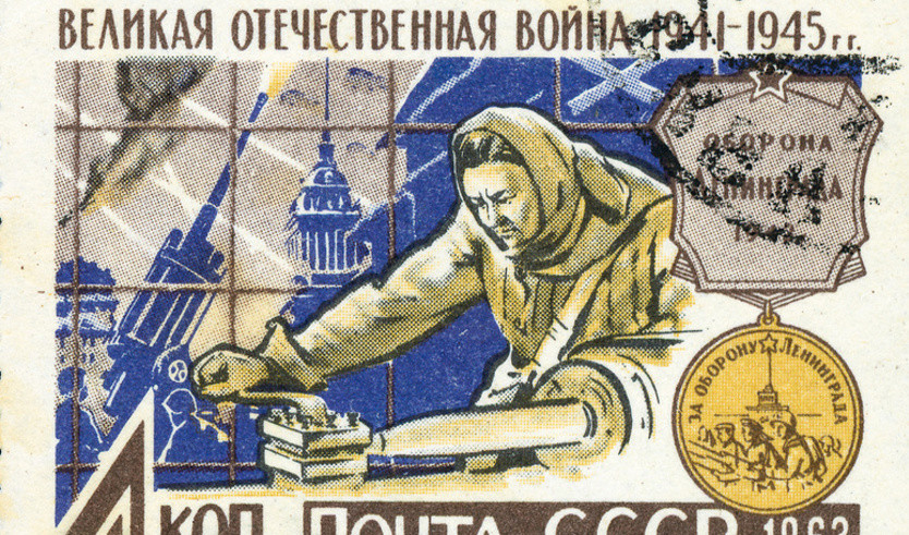 Блокада Ленинграда — Сборные экскурсии для школьников в Санкт-Петербурге от 350 рублей