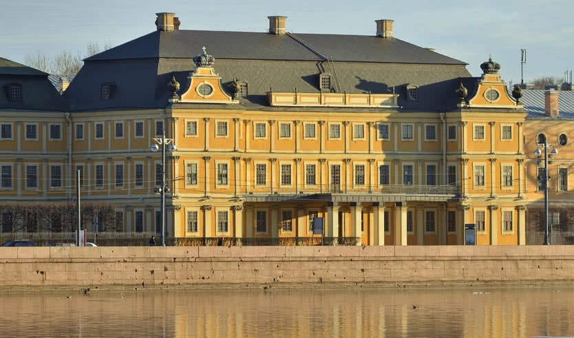 Меншиковский дворец – дворцы и особняки от 390 рублей