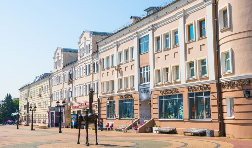 Казанские забавы — экскурсия по расписанию от 15230 рублей