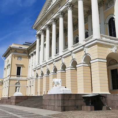 Русский музей (Санкт-Петербург)