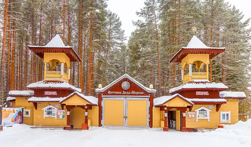 Резиденция Деда Мороза – туры в Великий Устюг от 49960 рублей