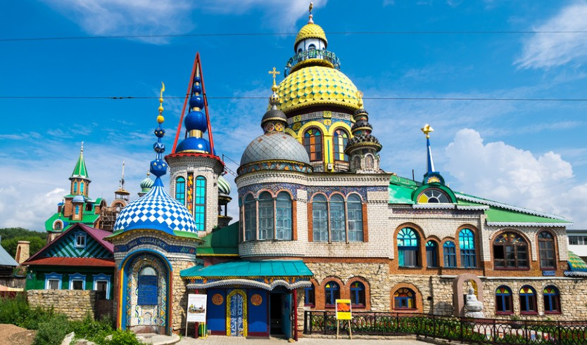 Встречай, Казань! — экскурсия по расписанию