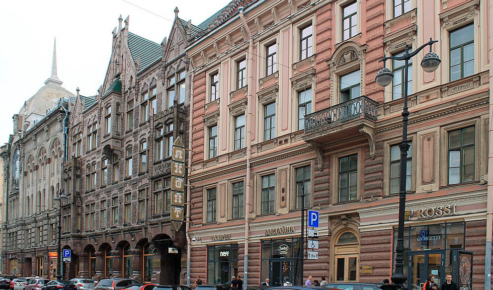 Дом ювелирной фирмы К. Г. Фаберже – пешеходные экскурсии от 1100 рублей