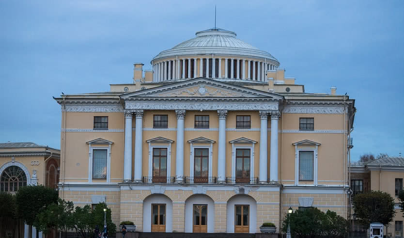 Прогулка по Павловскому парку – Пешеходные экскурсии