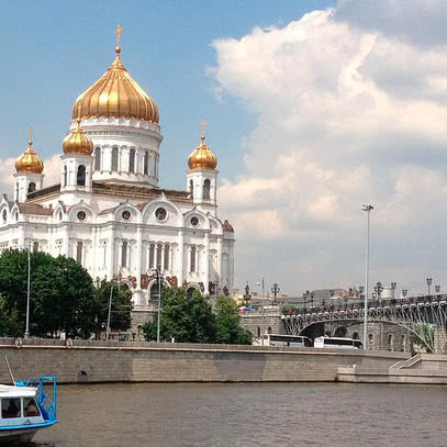 Храм Христа Спасителя