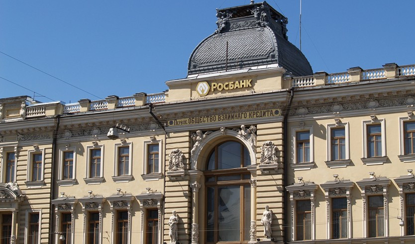 «Банки любят тишину» (Здание Первого общества взаимного кредита) – Дворцы и особняки 