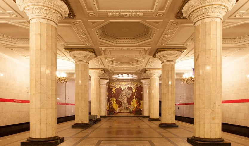 Вестибюль станции «Автово» – экскурсии и программы для детей от 300 рублей