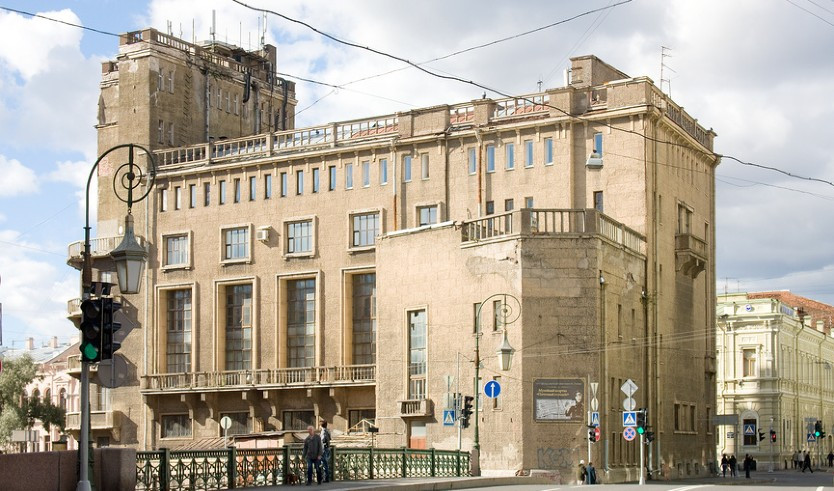 ДК работников связи – пешеходные экскурсии от 600 рублей