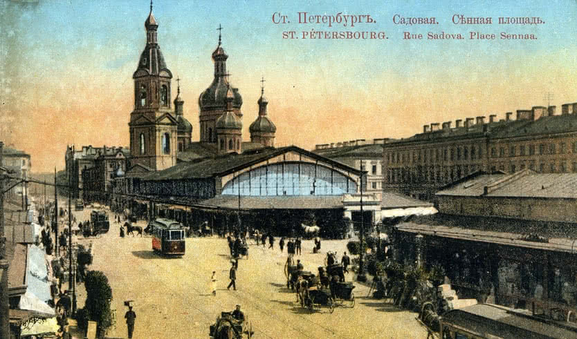 По изувеченным церквям: судьбы церквей до и после революции – пешеходные экскурсии для заказных групп от 290 рублей