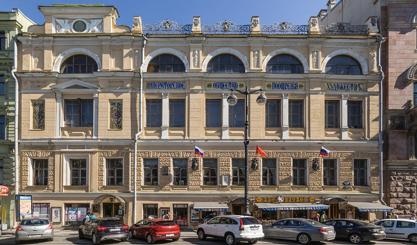 Здание Императорского общества поощрения художеств – пешеходные экскурсии от 1100 рублей