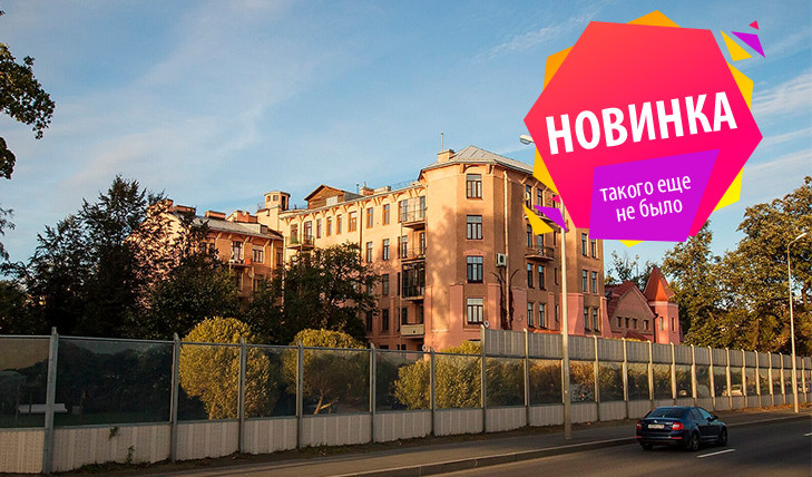 От Черной речки до Старой Деревни – пешеходные экскурсии от 1100 рублей