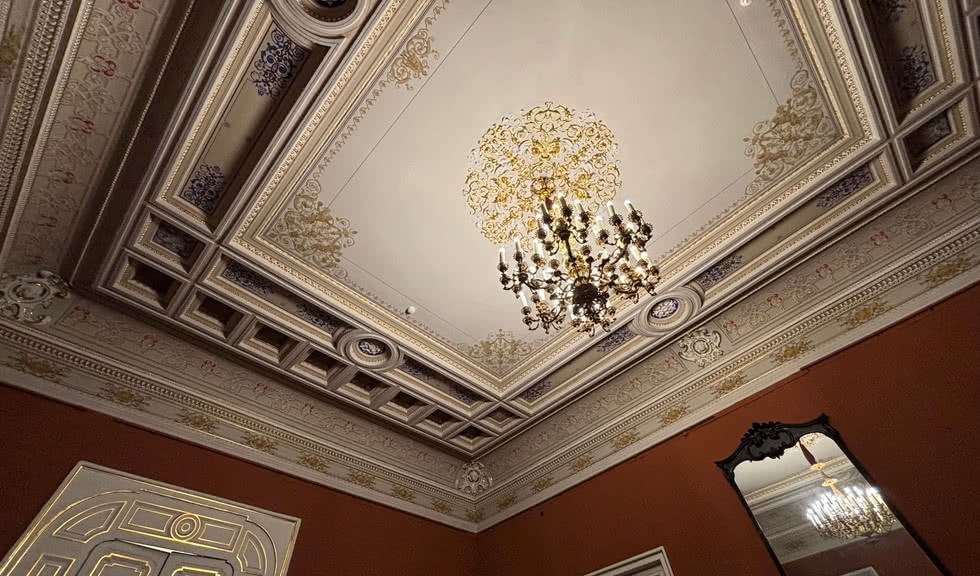 Зубовский особняк 