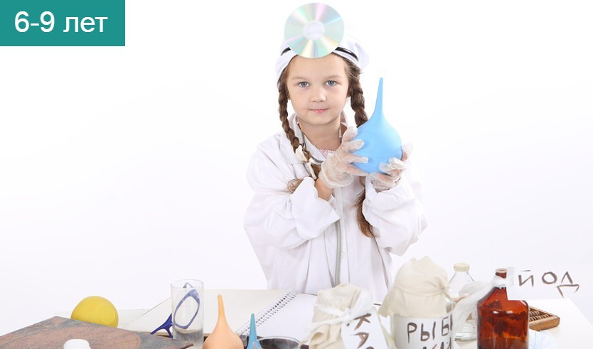 Я бы в медики пошел, пусть меня научат: занятие в Музее истории медицины и фармации — Сборные экскурсии для школьников в Санкт-Петербурге от 1350 рублей