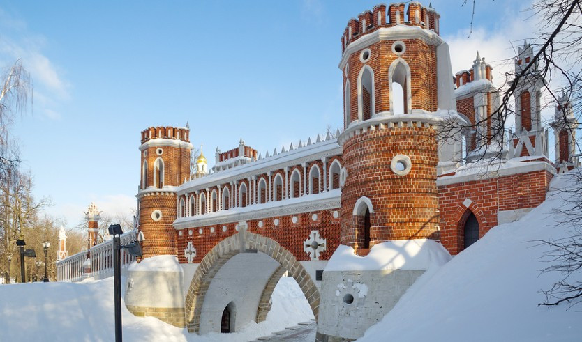 Фигурный мост в Государственном историко-архитектурном музее-заповеднике «Царицыно» – туры в Москву от 10500 рублей