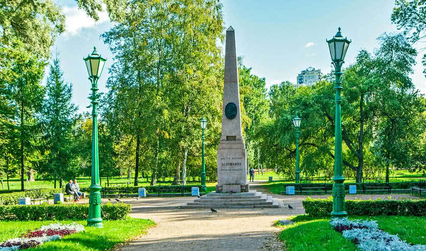 А. С. Пушкин в Петербурге — автобусная экскурсия от 1000 руб.