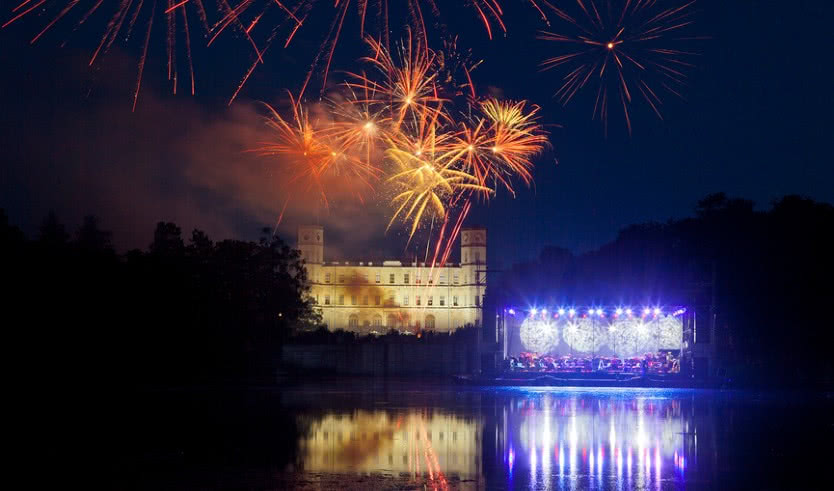 Ночь музыки в Гатчине – корпоративные мероприятия от 1200 рублей