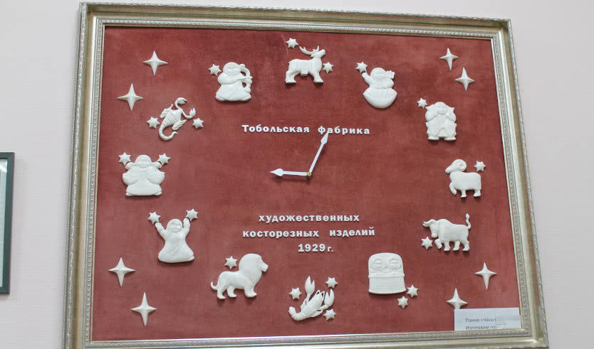 Тобольская фабрика косторезных изделий – тур в Тюмень из Санкт-Петербурга от 15500 рублей