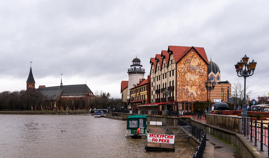 Очарование Балтики (ноябрь-март) – сборные туры в Калининград от 14700 рублей