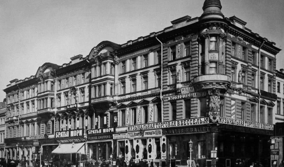 Магазины и вывески 1900-х – интерьерные экскурсии от 2200 рублей