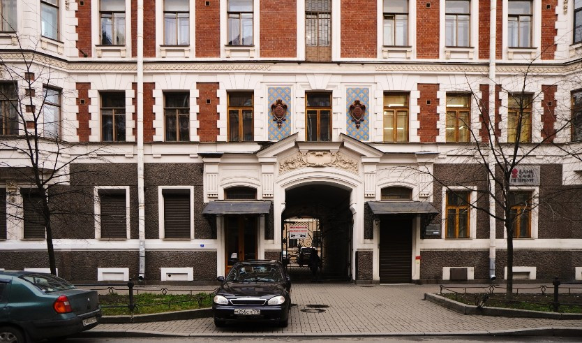 Музей-квартира Сапожниковых-Бенуа  — пешеходные экскурсии