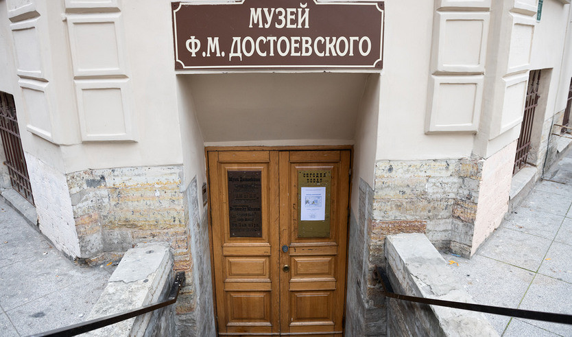 Петербург Достоевского + литературно-мемориальный музей писателя — автобусная экскурсия