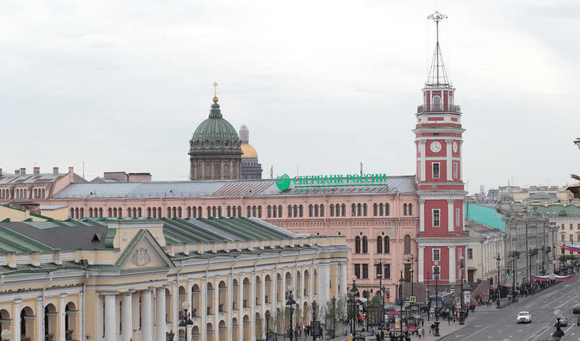 Невский проспект. Часть 2. С посещением музея-фотосалона Карла Буллы - для школьников – экскурсии и программы для детей от 320 рублей