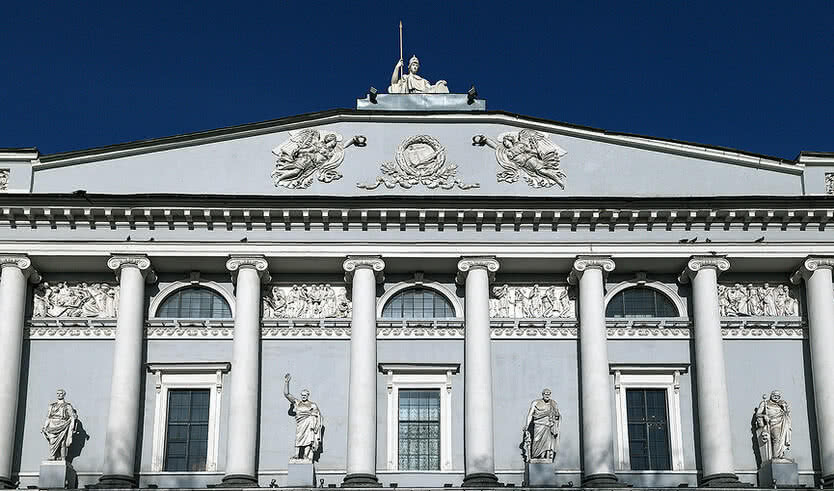 Мир книжных историй: Российская Национальная Библиотека — Музеи