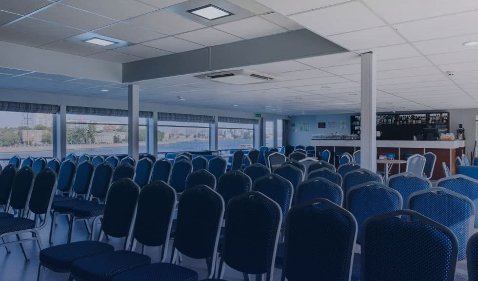 Конференц-зал