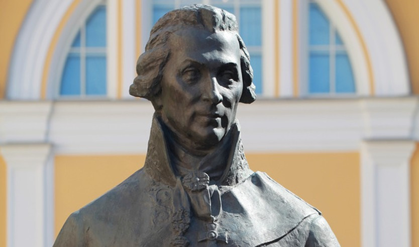 Особняк Державина — Сборные экскурсии для школьников в Санкт-Петербурге 