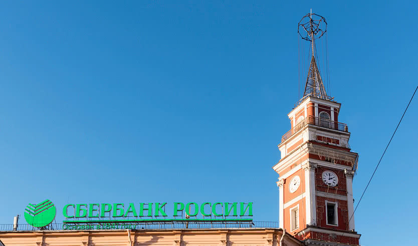 Невский проспект — Сборные экскурсии для школьников в Санкт-Петербурге от 600 рублей