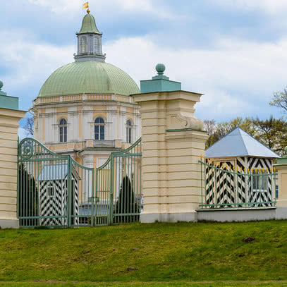 Большой Меншиковский дворец (Ораниенбаум)