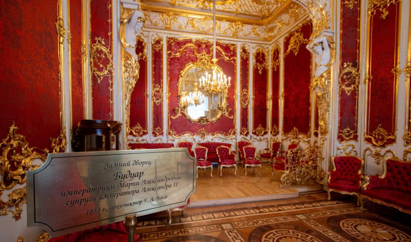 Экскурсия в Зимний дворец (Государственный Эрмитаж) – интерьерные экскурсии для организованных групп от 1550 рублей