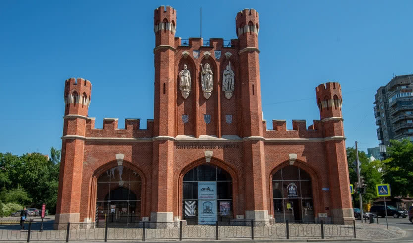 Королевские выходные + замок «Нессельбек» (май-октябрь) — экскурсия по расписанию от 26000 рублей