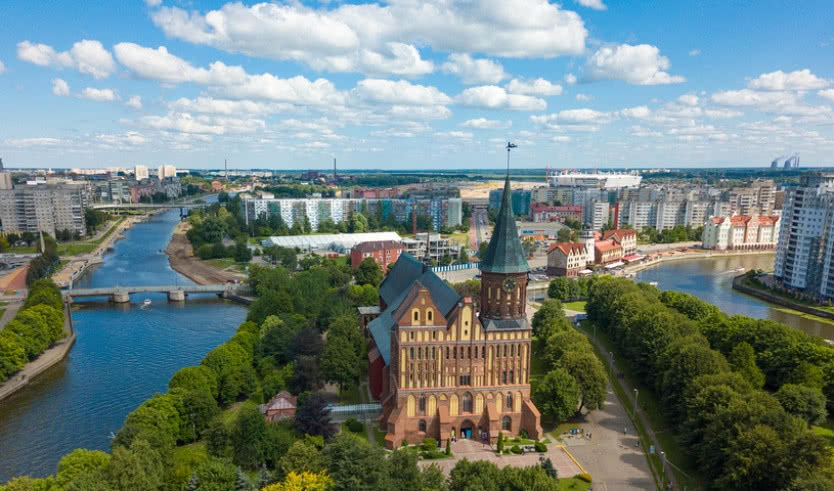 В Тридевятом Царстве (май-октябрь) — экскурсия по расписанию от 18000 рублей