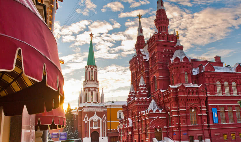 Москва – Туры в Москву от 10650 рублей